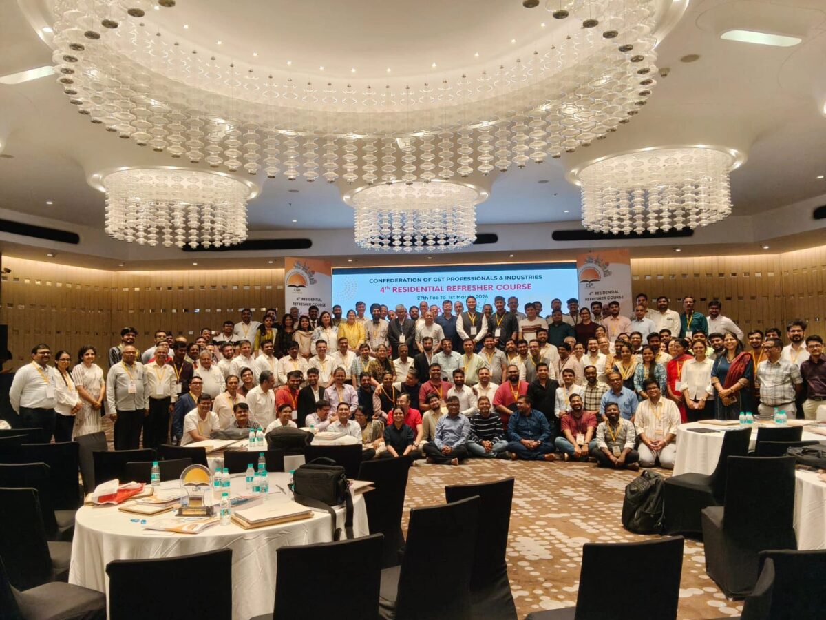 CGPI Residential Course on GST